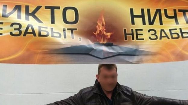 Акция 