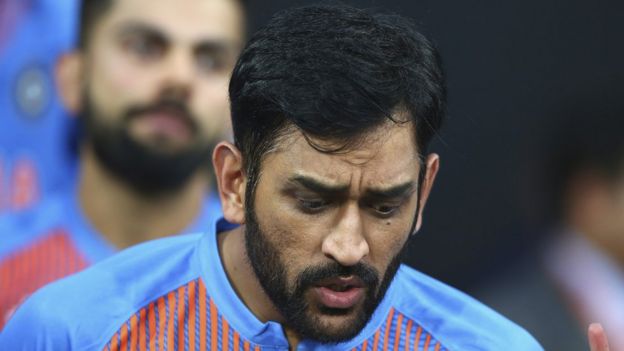 மகேந்திர சிங் தோனி