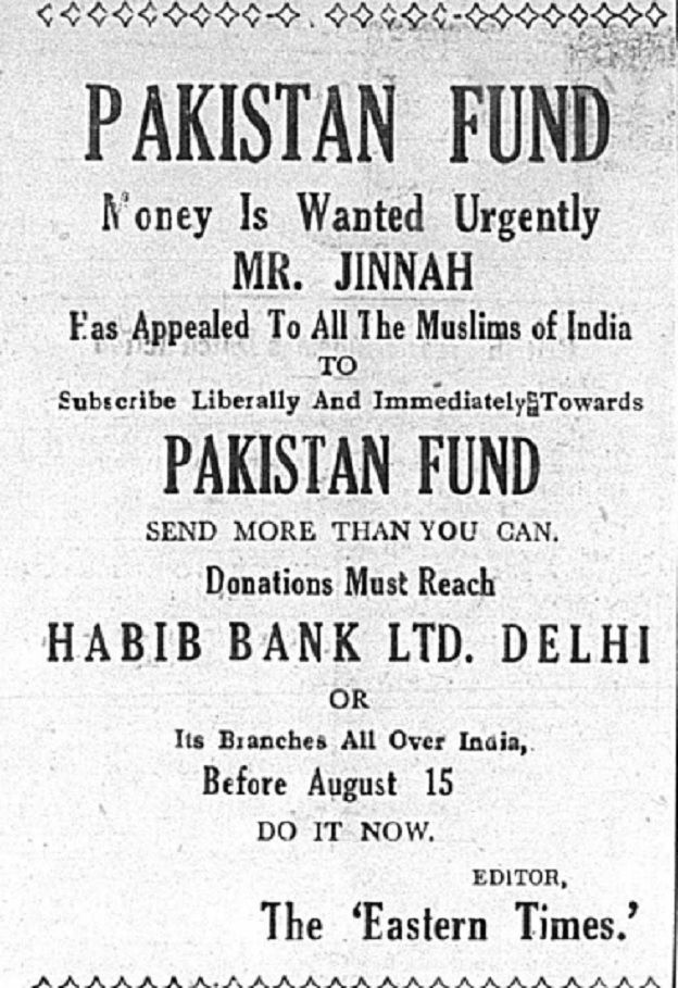 'ராயல் இண்டியன்' விமானப்படை மத அடிப்படையில் பிரிக்கப்பட்டதா?