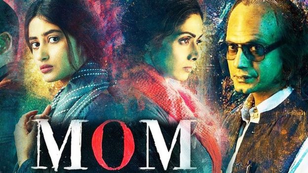 இசையமைப்பாளர் ஏ.ஆர் ரஹ்மான், நடிகை ஸ்ரீதேவி ஆகியோருக்கு தேசிய விருது!