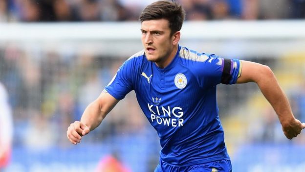 Beki wa Uingereza Harry Maguire