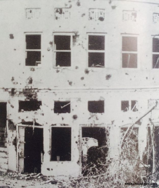 கைப்பற்றப்பட்ட டோக்ரை