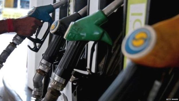 பெட்ரோல்