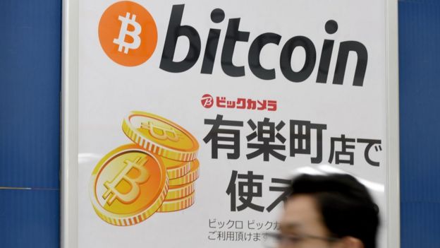 Signos de bitcoin en Japón