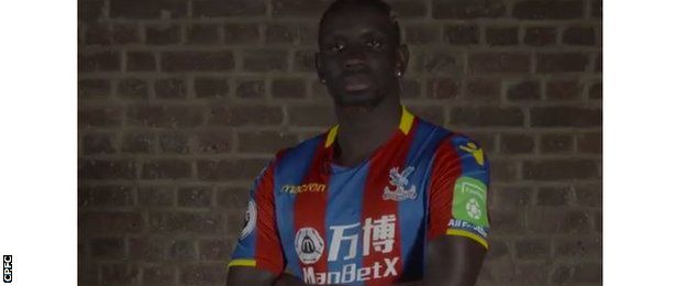 Mamadou Sakho