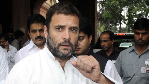 ராகுல் காந்தி