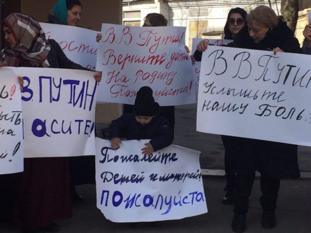 Акция родственников женщин, находящихся в Ираке
