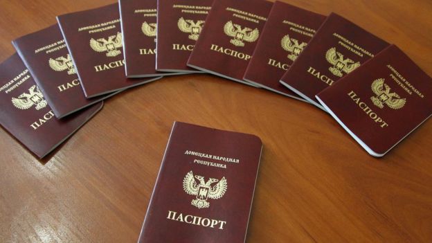 Паспорта ДНР