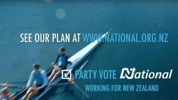 Still image from 2014 National Party advert