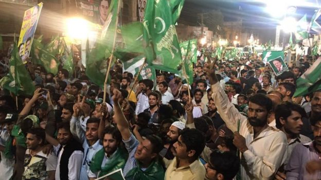لاہور