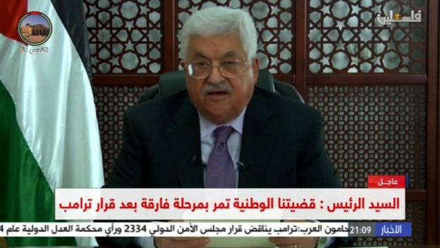 El líder de la Autoridad Palestina, Mahmud Abbas.