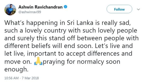 வாழ்வோம், வாழ விடுவோம் - இலங்கை இனமோதல் குறித்து அஷ்வின் உருக்கம்!