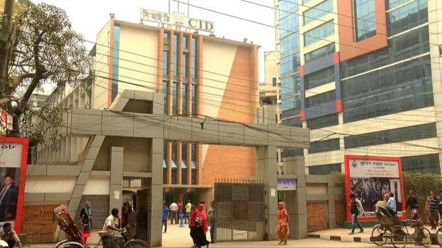 অর্থ চুরির ঘটনায় মতিঝিল থানায় দায়ের হওয়া মানি লন্ডারিং মামলার তদন্ত করছে সিআইডি