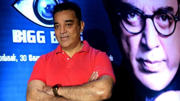 பிக் பாஸில் மீண்டும் நடிகர் கமல்