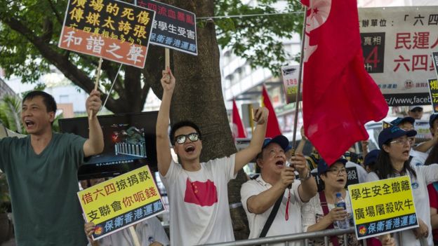 亲北京团体示威者朝港支联游行参加者喊口号示威(28/5/2017)