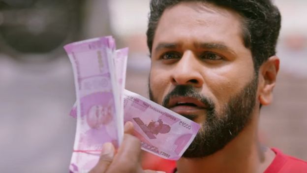 பிரபுதேவா