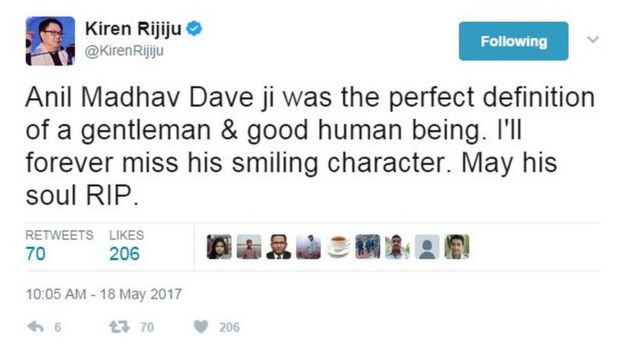 Anil Madhav Dave ji was the perfect definition of a gentleman & good human being. I'll forever miss his smiling character. May his soul RIP.