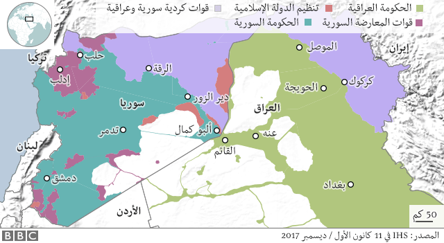 وزير الدفاع الروسي: موسكو بدأت بالفعل سحب قواتها من سوريا _99157149_iraq_syria_control_20_11_2017_640_16x9_map_arabic-nc