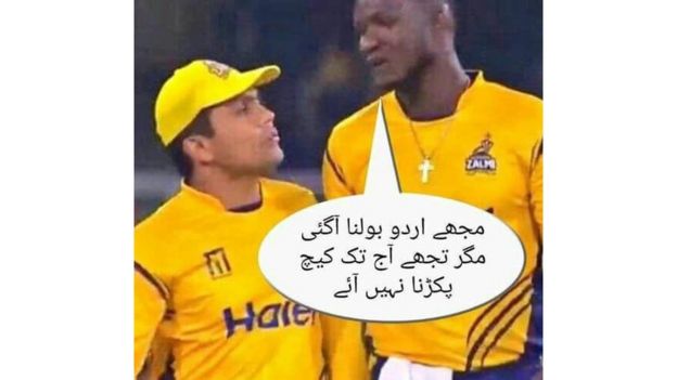 ڈیرین سیمی