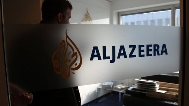 அல் ஜசீரா