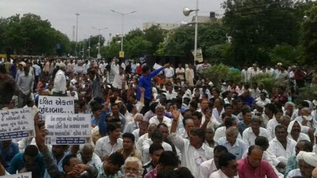 उना की घटना का विरोध