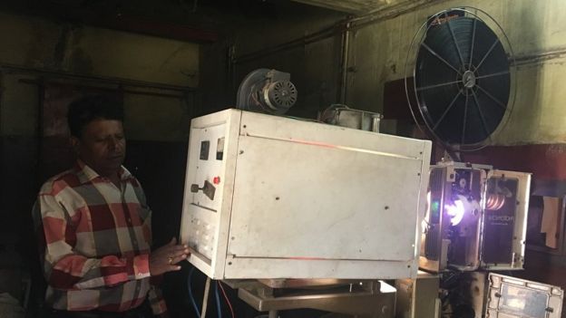 பாட்சா தியேட்டர்