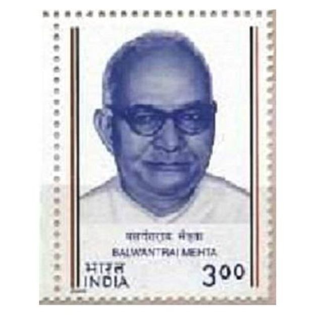 அப்போதைய குஜராத் முதலமைச்சர் பல்வந்த்ராய் மெஹ்தா