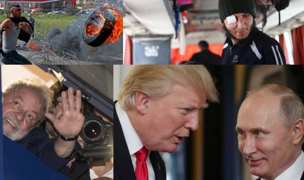 உலகப் பார்வை