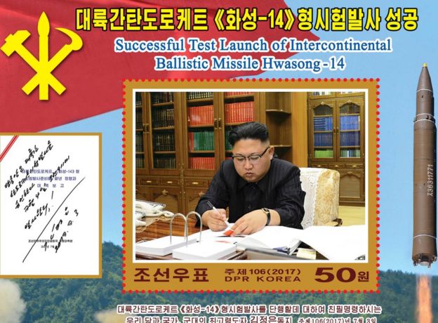 North Korean stamp commemorating launch of Hwasong-14 ICBM