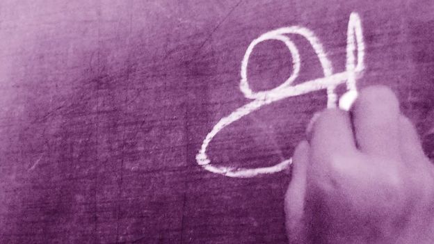 `திராவிட மொழி குடும்பம் 4500 ஆண்டுகள் பழமையானது`