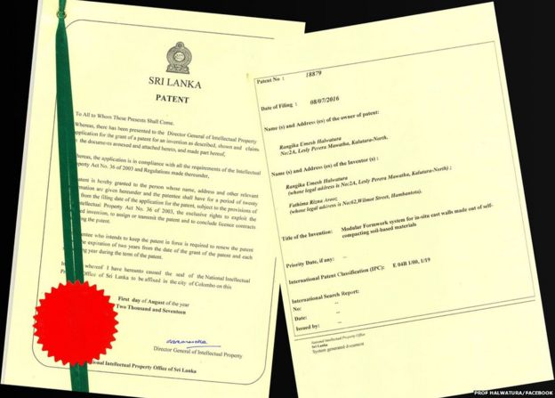 මහාචාර්ය හල්වතුරට මේ වසරේ හිමි වූ පේටන්ට් බලපත්රයක්
