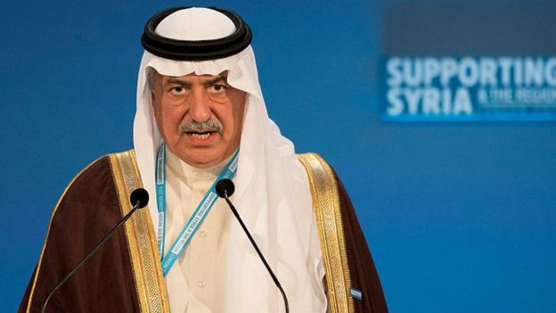 இப்ராகிம் அல்-அசஃப்