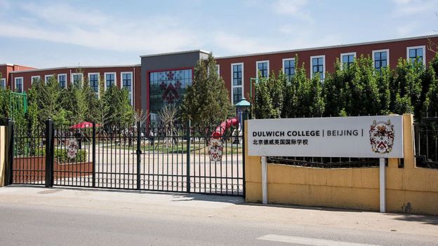 Dulwich College en China