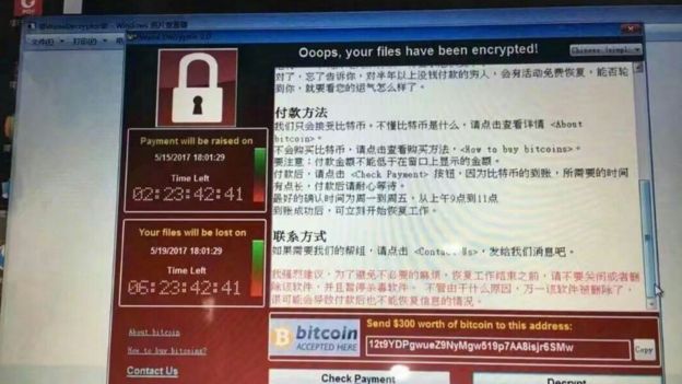 WannaCry病毒的警告訊息。