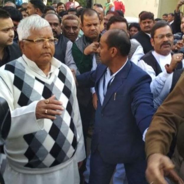 लालुप्रसाद यादव