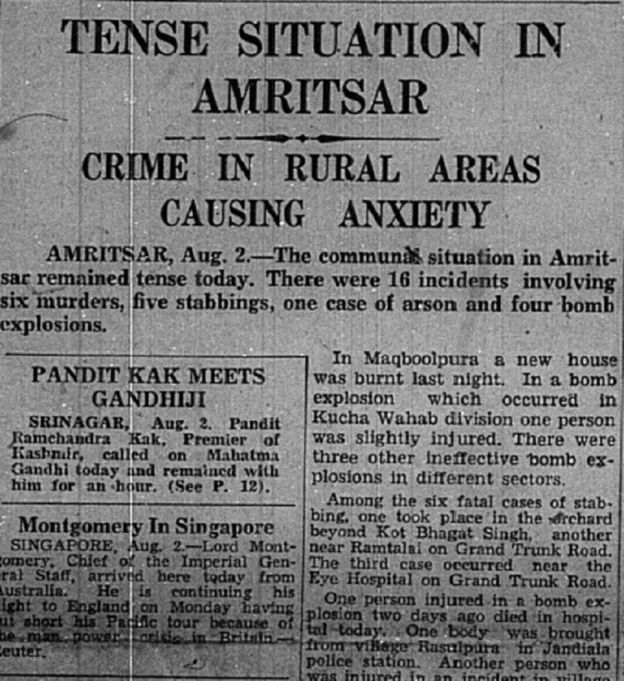 'ராயல் இண்டியன்' விமானப்படை மத அடிப்படையில் பிரிக்கப்பட்டதா?