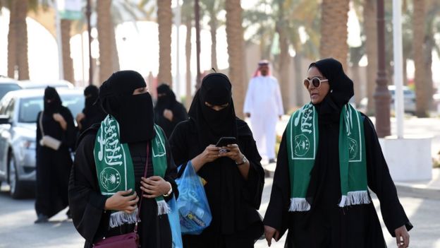 الاحتفالات بالعيد الوطني السعودي: انقسام على وسائل التواصل الاجتماعي _97993560_gettyimages-852262660
