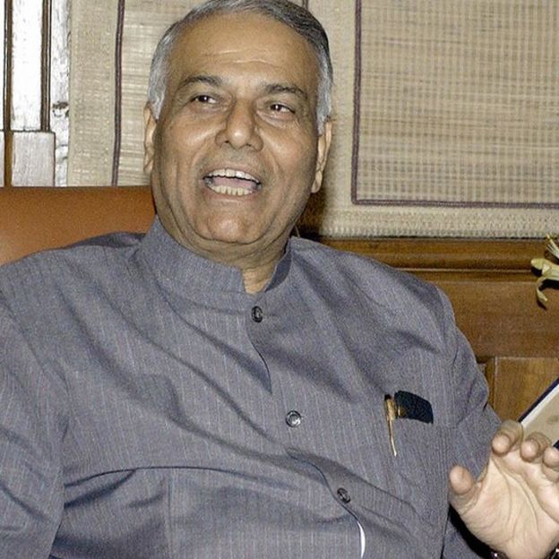 यशवंत सिन्हा और अरुण जेटली