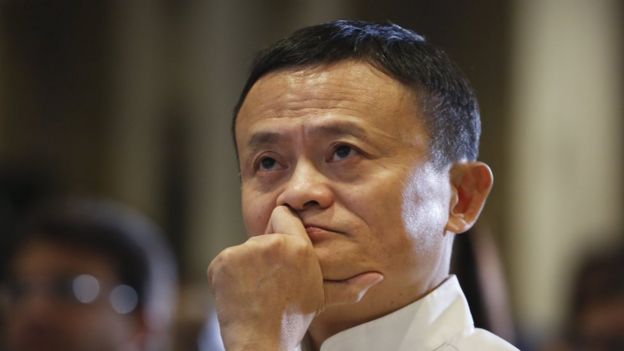 阿里巴巴创始人马云