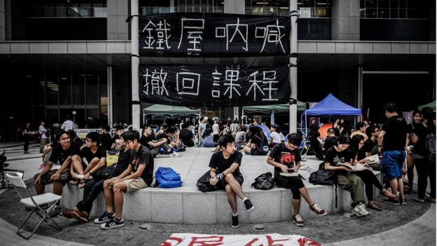 香港2012年反国民教育示威