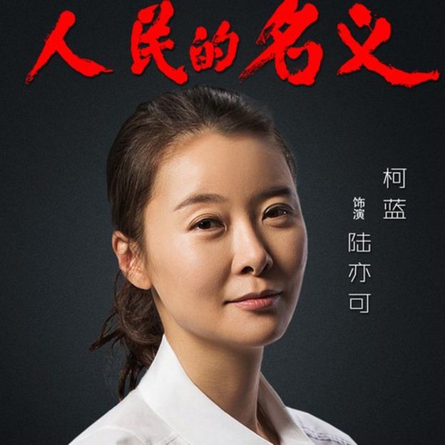 劇照