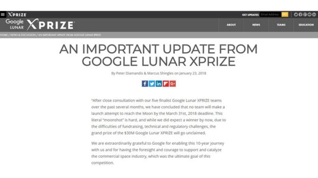 Sitio web de XPRIZE