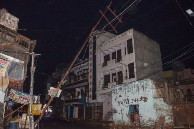 மின்சாரம் துண்டிக்கப்பட்ட பகுதிகள்