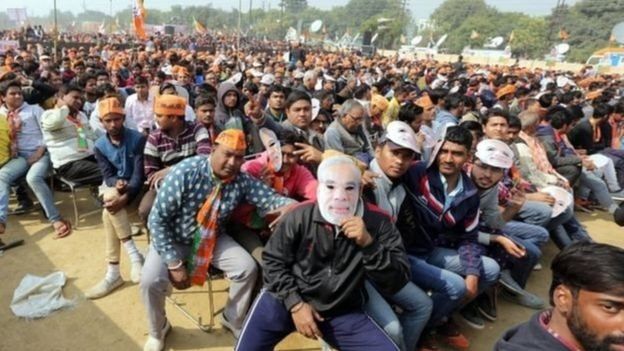 बीजेपी