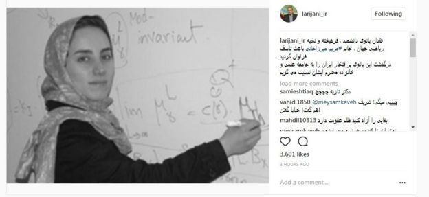 Speaker Ali Larijani who said on his Instagram page: 