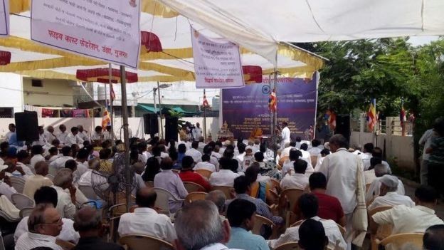 उना की घटना का विरोध
