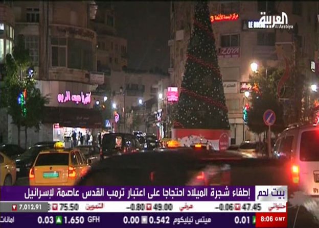 Screengrab from Al-Arabiya TV