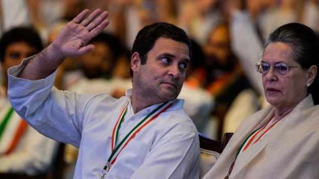 ராகுல் காந்தி