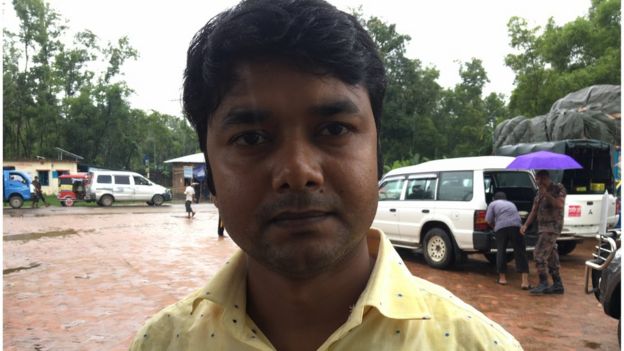 சைப்-உல்-இஸ்லாம்