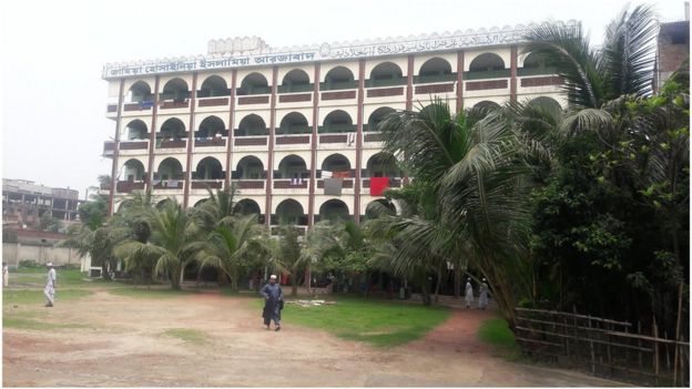 কওমি